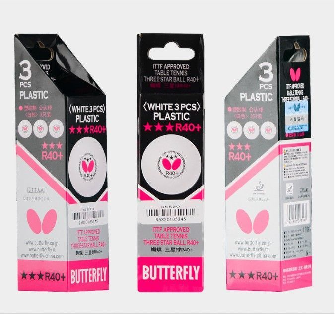Мяч 3 шт. BUTTERFLY 3*** R40+ белые для настольного тенниса — изображение 5