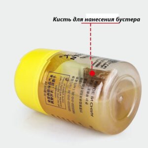Бустер (60 мл) SEAMOON Haifu провинциальный