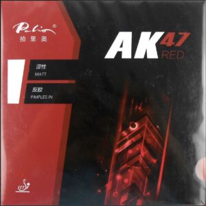 Накладка PALIO AK47 Red чёрная для настольного тенниса