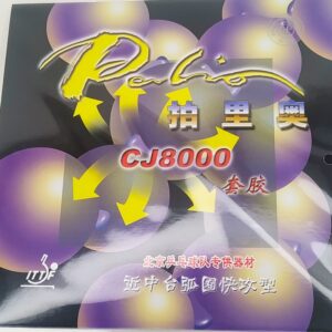 Накладка PALIO CJ8000 красная 36-38 градус 2.2 мм