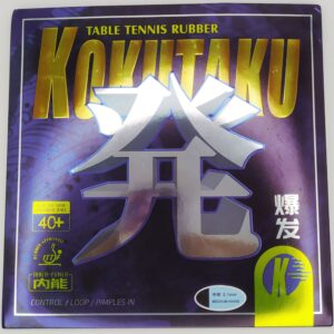 Накладка KOKUTAKU 007 чёрная taiwan blue sponge tensor на ракетки для настольного тенниса