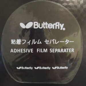 Защитная пленка (20шт) Butterfly на накладки для настольного тенниса