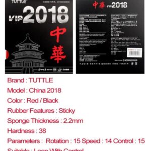 Накладка TUTTLE Beijing VIP 2018 чёрная (39град) на синей губке на ракетки для настольного тенниса.