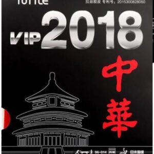 Накладка TUTTLE Beijing VIP 2018 чёрная (39град) на синей губке на ракетки для настольного тенниса.