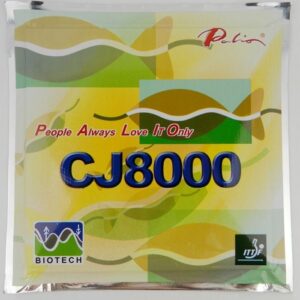 Накладка PALIO CJ8000 biotech красная 39-41 градус