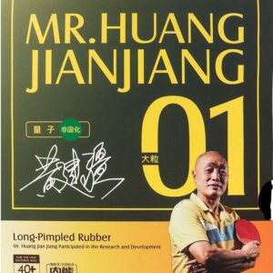 Накладка KOKUTAKU Huang Jianjiang OX ШИПЫ чёрная для настольного тенниса