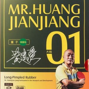 Накладка KOKUTAKU Huang Jianjiang OX ШИПЫ красная для настольного тенниса