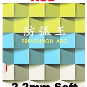 Накладка Tuttle Prevention Arc красная (medium soft) на ракетки для настольного тенниса