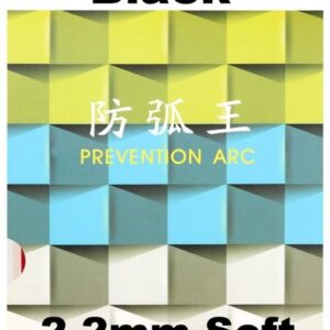 Накладка Tuttle Prevention Arc чёрная (medium soft) на ракетки для настольного тенниса
