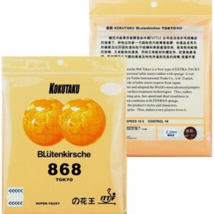 Накладка KOKUTAKU Tokyo 868 40 град чёрная blue sponge tensor на ракетки для настольного тенниса