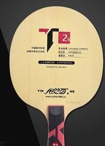Основание YINHE T-2S ( hinoki, carbon) для настольного тенниса