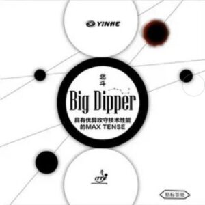 Накладка YINHE Big Dipper (40град) чёрная для настольного тенниса
