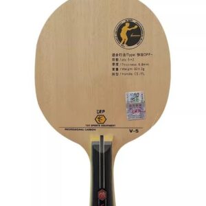 Основание Friendship 729 V-5 OFF-