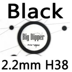 Накладка YINHE Big Dipper (38град) чёрная для настольного тенниса