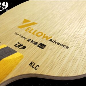 Основание Friendship 729 Yellow kevlar-carbon AD