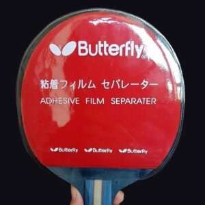 Защитная пленка (20шт) Butterfly на накладки для настольного тенниса
