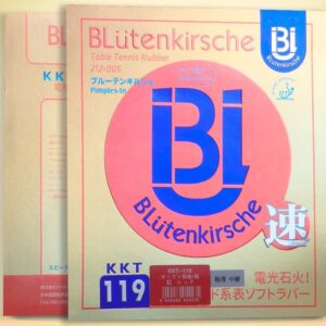 Накладка Blutenkirsche KKT 119 ШИПЫ (1.5 мм) красная на ракетку для настольного тенниса.