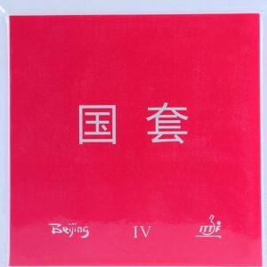 Накладки TUTTLE Beijing 4 national Красная на ракетки для настольного тенниса