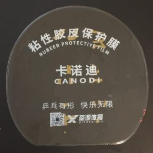 Защитная пленка (20шт) CANODI на накладки для настольного тенниса