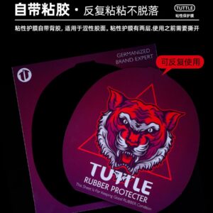 Защитный экран наклейка (2шт) TUTTLE Tiger на европейские накладки для настольного тенниса