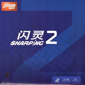 Накладка DHS Sharping 2 ШИПЫ 2.0 красная, короткие шипы ,для настольного тенниса