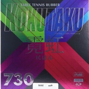 Накладка KOKUTAKU NEO TOKYO 730 розовая на ракетки для настольного тенниса