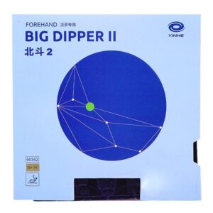 Накладка YINHE Big Dipper 2 (38град) 2,1 красная для настольного тенниса ITTF