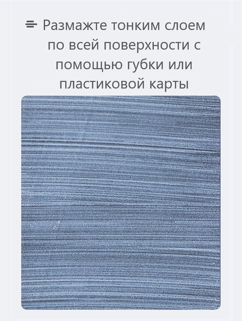 Теннисный Клей (50мл) на водной основе KOKUTAKU для накладок на ракетку для настольного тенниса + губка и прищепка в подарок!!! — изображение 4