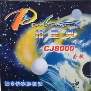 Накладка PALIO CJ8000 на черной губке красная 48-50 градусов