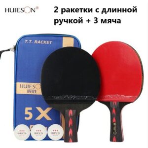 Профессиональный набор: 2 ракетки 5 stars + 3 мяча +чехол, для настольного тенниса
