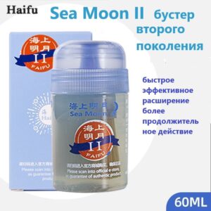 Бустер (60 мл) SEAMOON 2 Haifu провинциальный