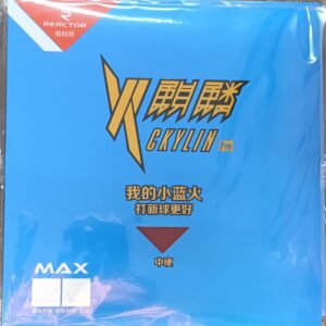 Накладка REACTOR ckylin pro (красная) для настольного тенниса