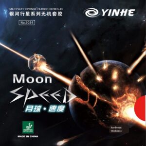 Накладка YINHE MOON SPEED medium, красная для настольного тенниса