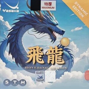 Накладка YASAKA HOVERING Dragon (DYNAMIC EDITION) чёрная (medium soft) для настольного тенниса BOLO, GOLD