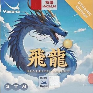 Накладка YASAKA HOVERING Dragon (DYNAMIC EDITION) красная (medium soft) для настольного тенниса