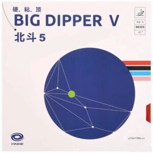 Накладка YINHE Big Dipper 5 (38град) max красная для настольного тенниса ITTF