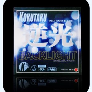 Накладка KOKUTAKU Blacklight 2.1мм 39 гр, красная