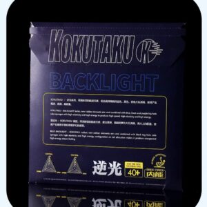 Накладка KOKUTAKU Blacklight 2.1мм 39 гр, красная