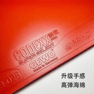 Накладка Gewo Codexx PRO 53 SUPER SELECT красная для настольного тенниса