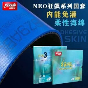 Накладка DHS HURRICANE 3 NEO NATIONAL чёрная 40 градус 2,15 blue sponge, для настольного тенниса