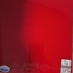 Накладка 729 BATTLE2 National special edition 39 град красная для настольного тенниса