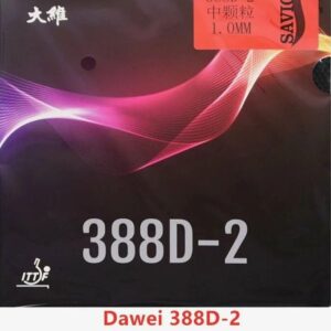 Накладка SAVIGA (Dawei) 388D-2 1,0мм ШИПЫ красная для настольного тенниса
